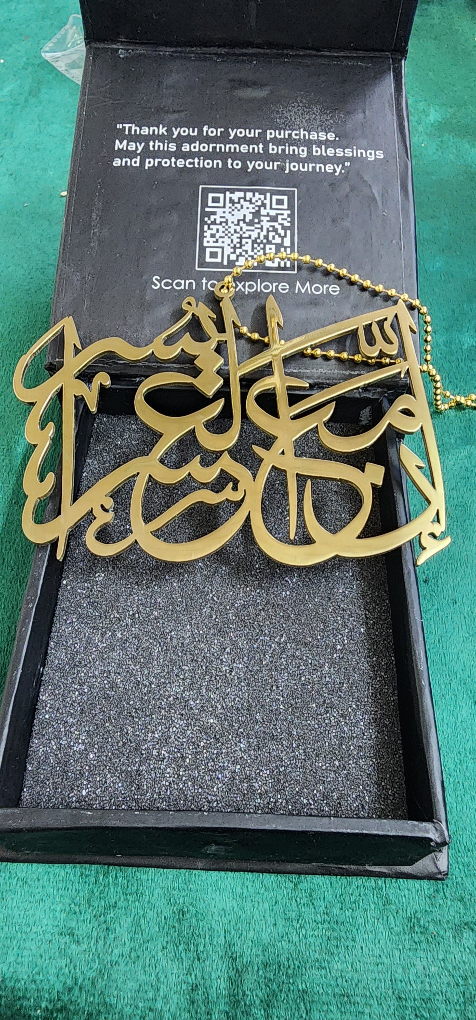 Inna Ma'al Usri Yusra Metal Car Hanging