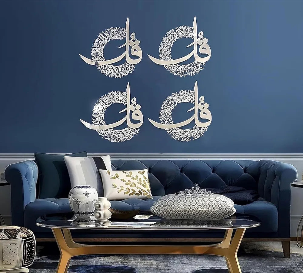 4 Qul Set Round Acrylic Mirror