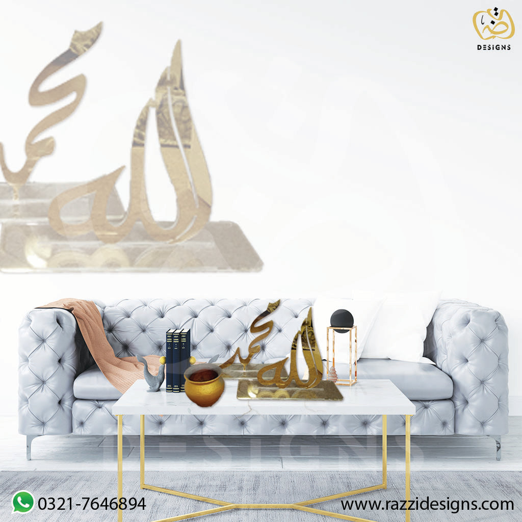 Allah Muhammad Table top