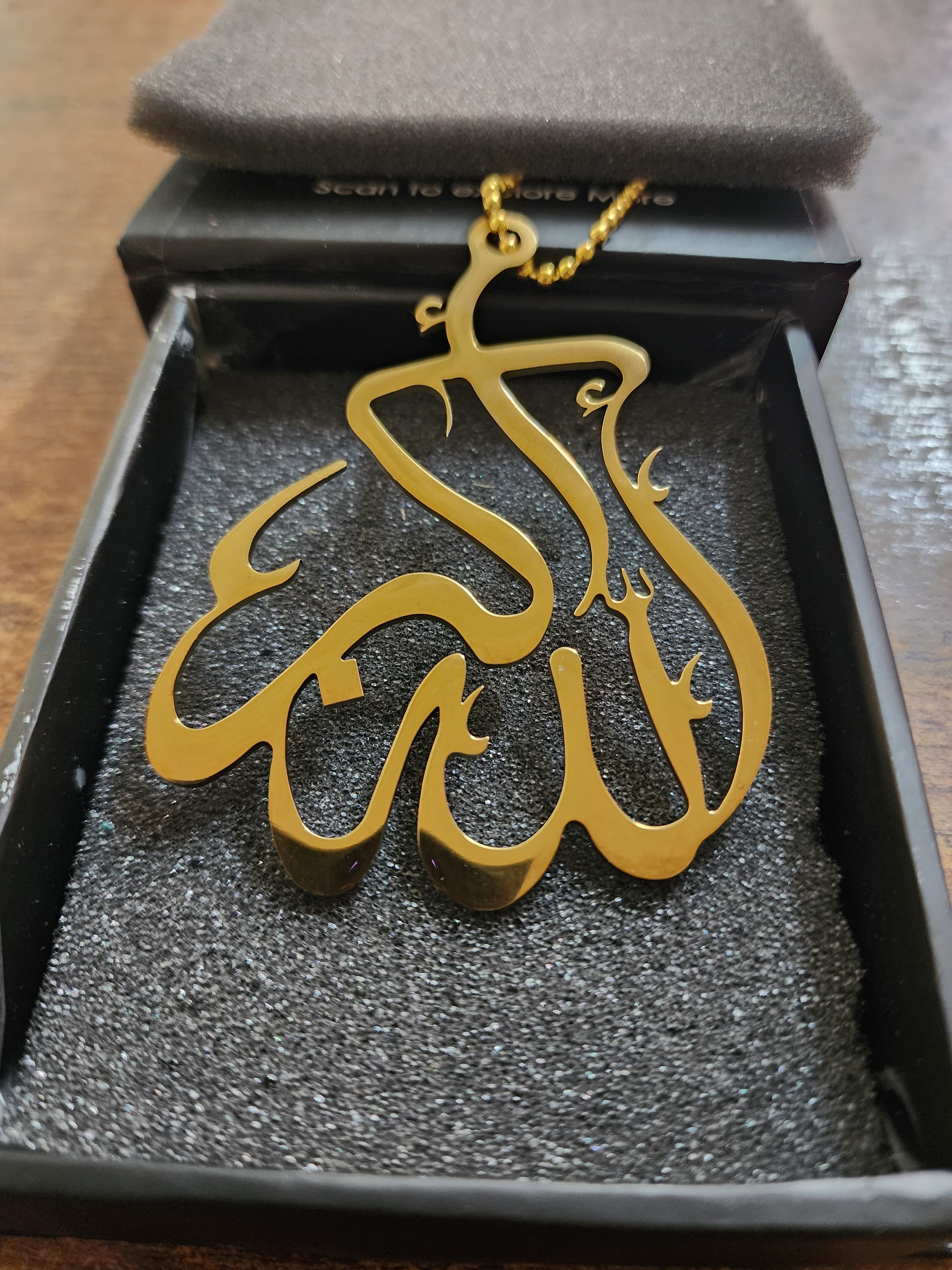 Allah o Akbar Metal Car Hanging