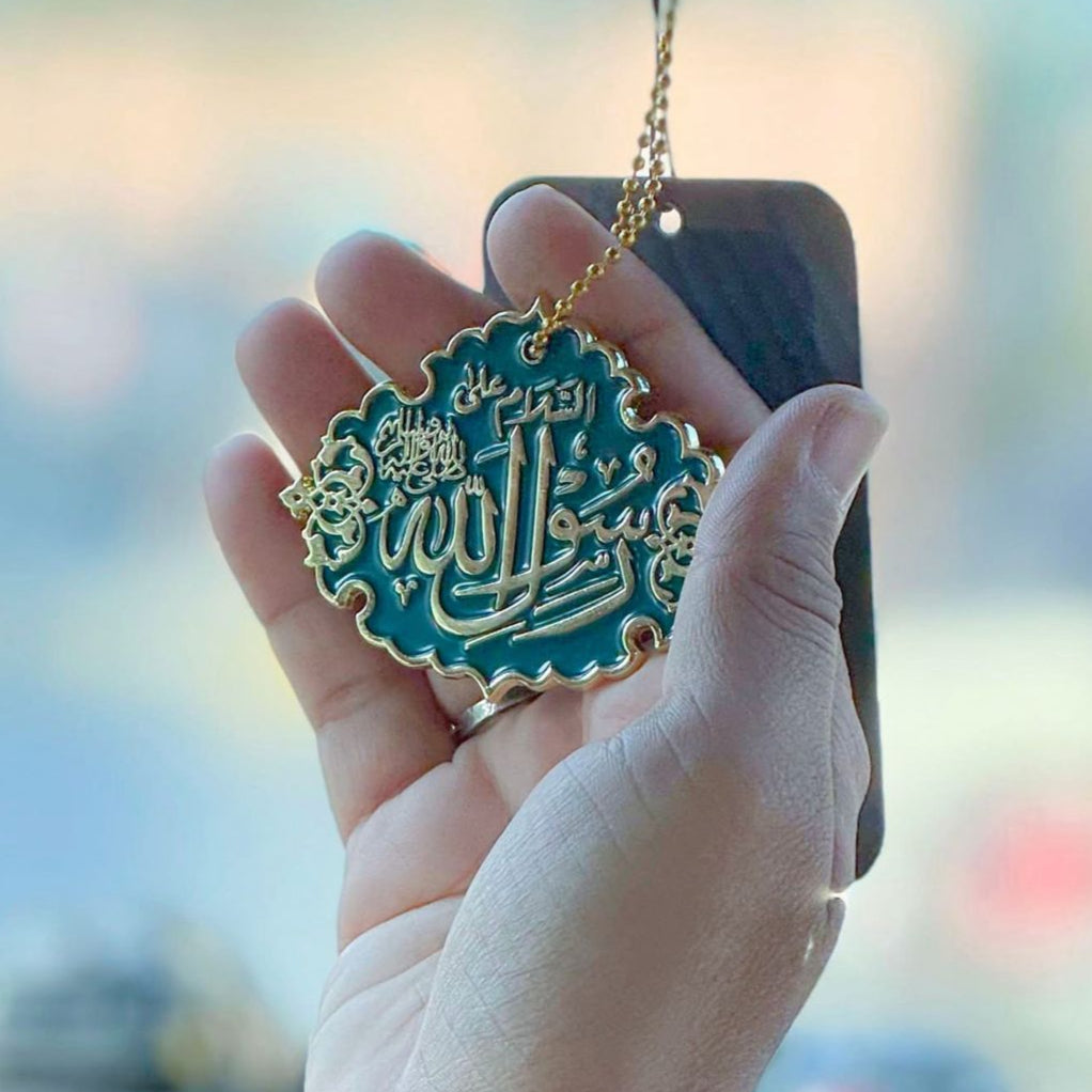 (Two-Sided) Masjid Nabawi Car Hanging