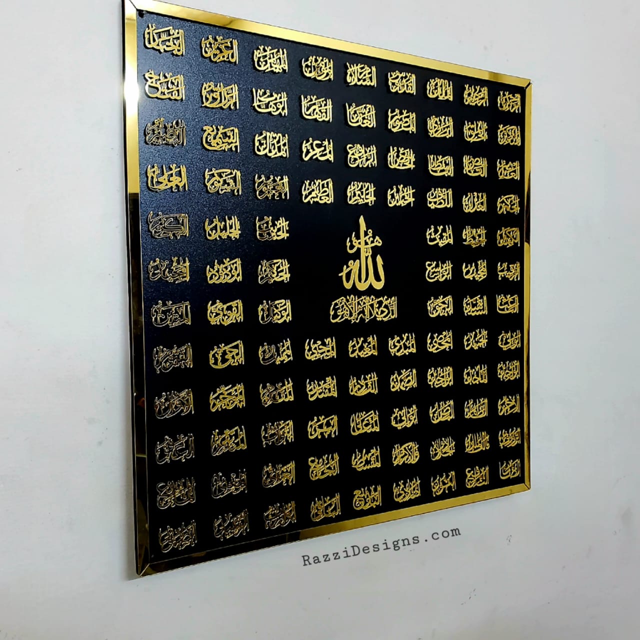 99 Names of Allah in Acrylic Mirror