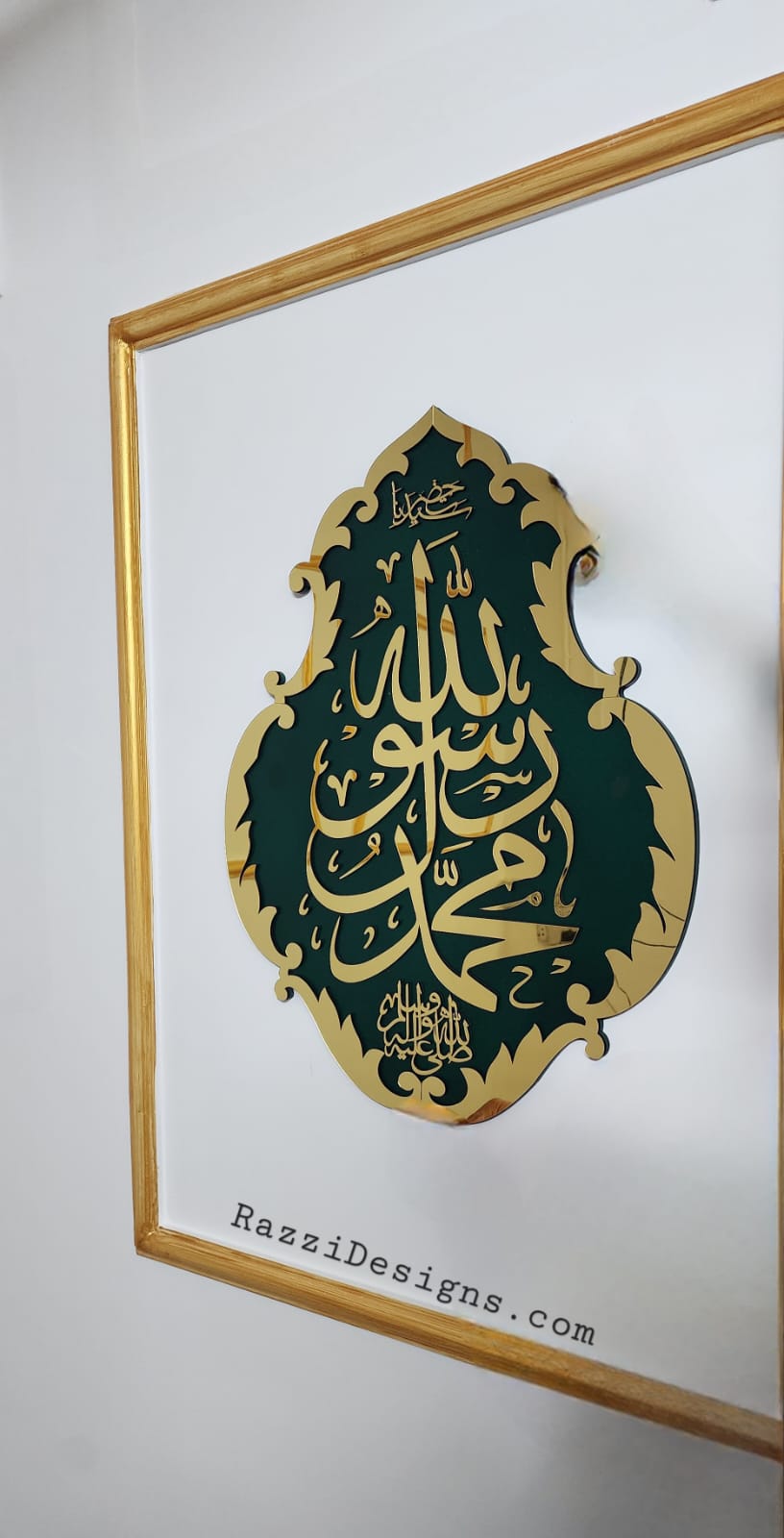 Premium Islamic Wall Design